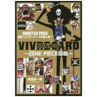 VIVRE CARD`ONE PIECE}Ӂ` BOOSTER PACK I X[o[N̉lBII