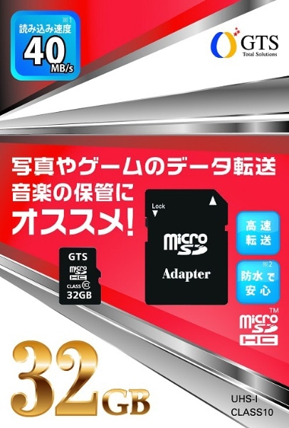 microSDHCJ[h GSMS032PAD [Class10 /32GB][GSMS032PAD]