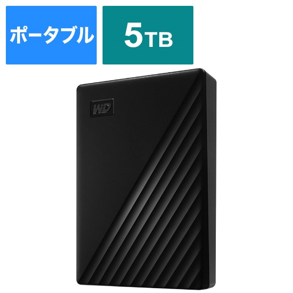 WDBA2F0050BBL-JESE 外付けHDD USB-C＋USB-A接続 My Passport for Mac