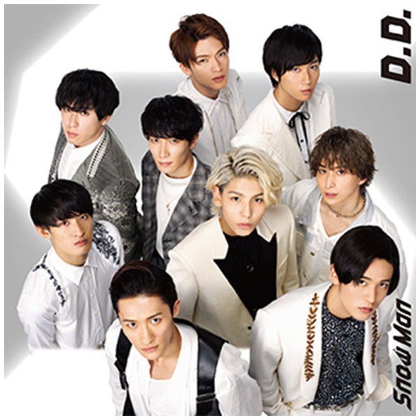 Snow Man vs SixTONES/ D.D. /Imitation Rain 通常盤【CD】 【代金引換配送不可】:ビックカメラ通販 |  JRE MALLショッピング | JRE POINTが貯まる・使える