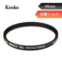 ﾚﾝｽﾞﾍﾞﾋﾞ- SoftFocusII50Optic for NikonF ﾚﾝｽﾞﾍﾞﾋﾞｰ [ニコンF /単焦点