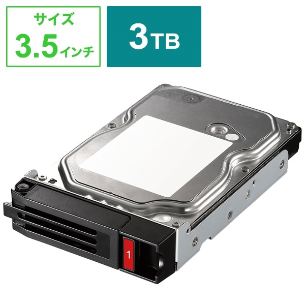 OP-HD8.0N-WSHD 内蔵HDD テラステーション WSH5020DN用オプション 交換