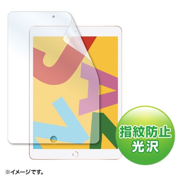 10.2C` iPadi7jp tیwh~tB LCD-IPAD12KFP