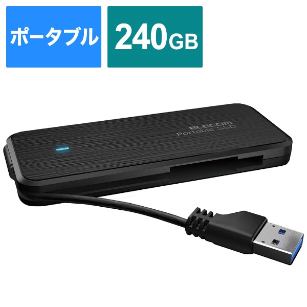 ネットワークHDD（1ベイ） LinkStation LS510D0301G [3TB /据え置き型][LS510D0301G](ブラック):  ビックカメラ｜JRE MALL