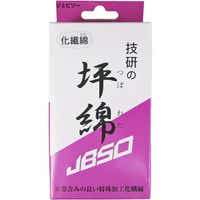 JBSO ؖ JBSO G42002