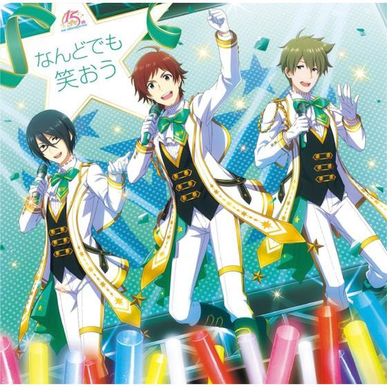 THE IDOLM＠STER FIVE STARS！！！！！/ THE IDOLM＠STERシリーズ15周年記念曲「なんどでも笑おう」  SideM盤【CD】 【代金引換配送不可】:ビックカメラ通販 | JRE MALLショッピング | JRE POINTが貯まる・使える