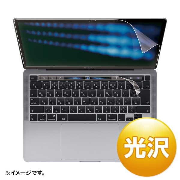 MacBook Proi13C`A2020jp tیtB LCD-MBR13KFT2