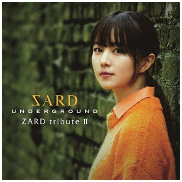 SARD UNDERGROUND/ ZARD tribute II 通常盤【CD】 【代金引換配送不可】:ビックカメラ通販 | JRE  MALLショッピング | JRE POINTが貯まる・使える