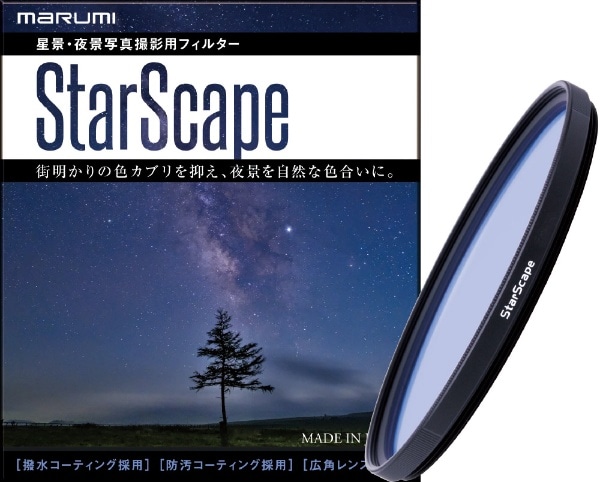 52mm StarScapeiX^[XP[vjyiEiBeptB^[z [52mm]