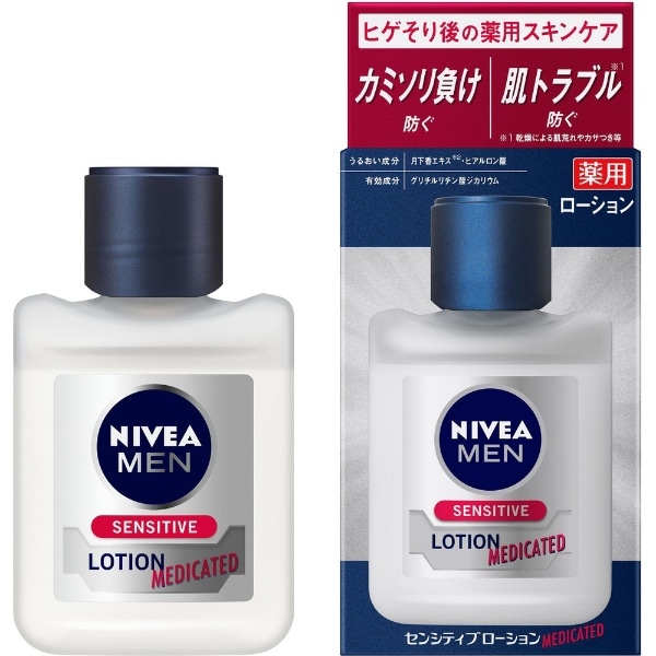 NIVEA MENijxAjZVeBu[V 110mL