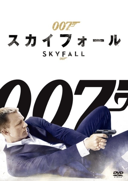 007/XJCtH[yDVDz yzsz
