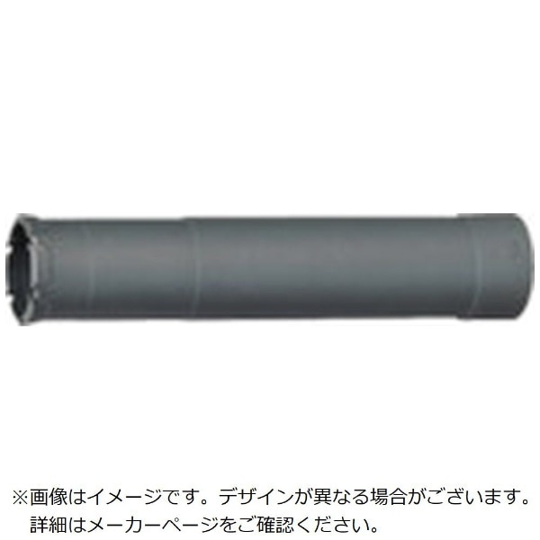 ユニカ UR21 複合材用45mm ボディ（替刃）のみ（UR－Sシャンク対応