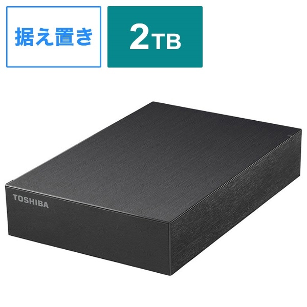 HDDレコーダー AQUOS（アクオス） 8R-C80A1 [8TB][8RC80A1](ブラック ...