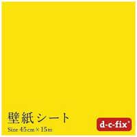 粘着シート(強粘着)D-C-FIX45CM巾/200-1989 15M巻 無地つやありレモン