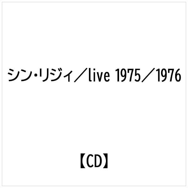 ݥؼި:live 1975/1976yCDz yzsz