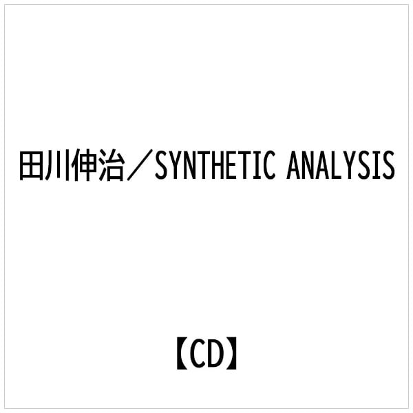 cL:SYNTHETIC ANALYSISyCDz yzsz