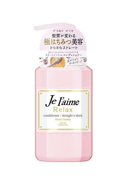 Jelaime（ジュレーム）リラックス ヘアコンディショナー （ストレートスリーク） 500ml(ｼﾞｭﾚｰﾑRLSSCD): ビックカメラ｜JRE  MALL