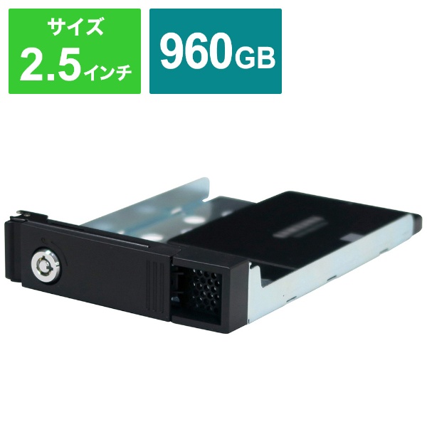 SSD HDL-ZV[YSSDfp pSSDJ[gbW y󒍐Yiz HDLZ-OPS960 [960GB /2.5C`]