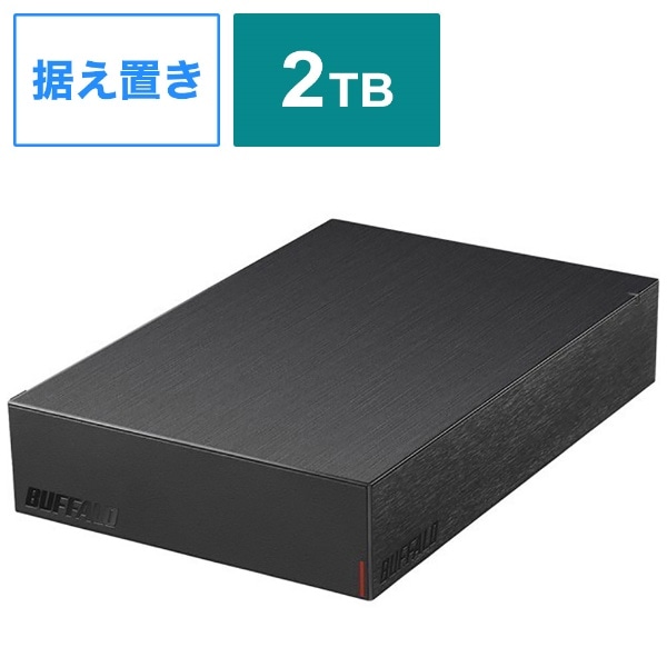 HD-LE2U3-BB OtHDD USB-Aڑ erEp\RΉ ubN [2TB /u^]