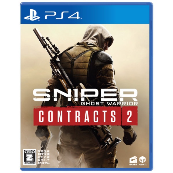 Sniper Ghost Warrior Contracts 2yPS4z yzsz