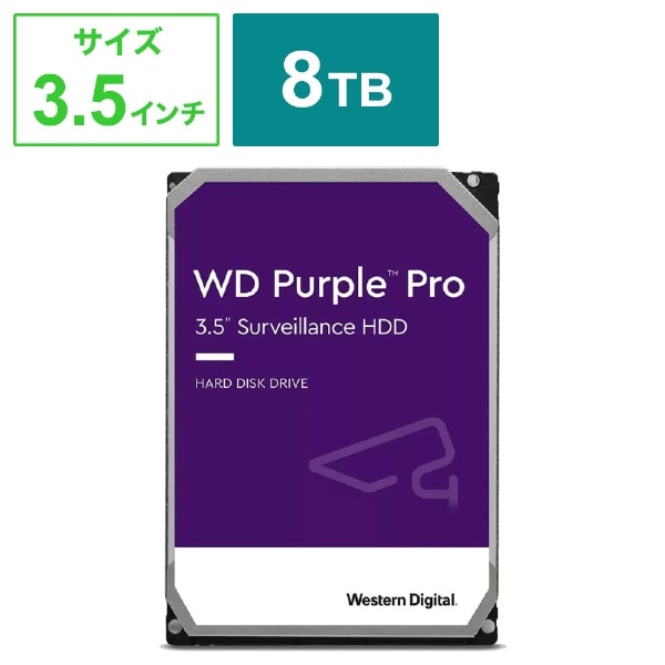 WD8001PURP HDD SATAڑ WD Purple Pro [8TB /3.5C`]