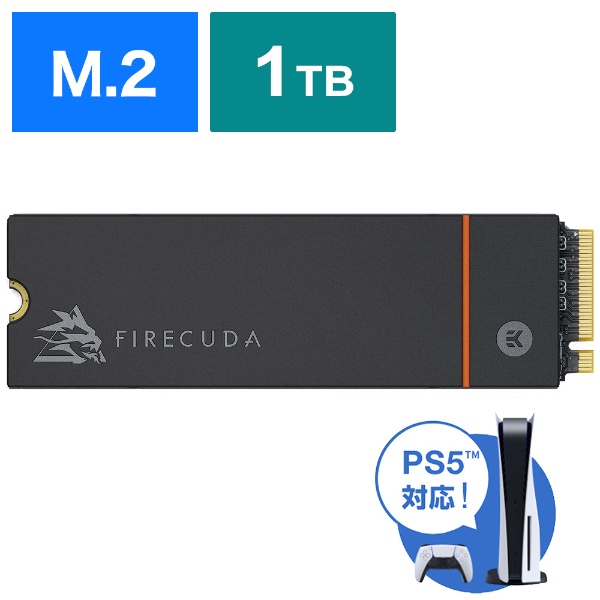 ZP1000GM3A023 SSD PCI-E Gen4ڑ FireCuda 530(q[gVNt /PS5Ή) [1TB /M.2]