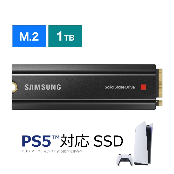 MZ-V8P1T0C/IT SSD PCI-Expressڑ 980 PRO(q[gVNt /PS5Ή) [1TB /M.2]