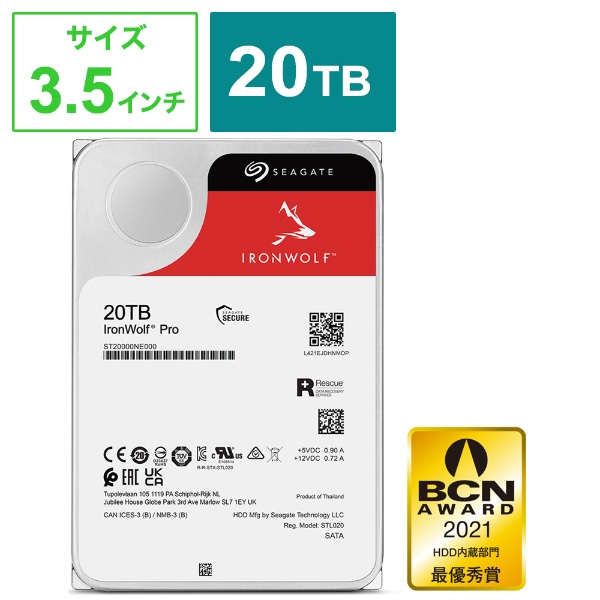 内蔵HDD SATA接続 ST6000NE000 [6TB /3.5インチ][ST6000NE000]【バルク