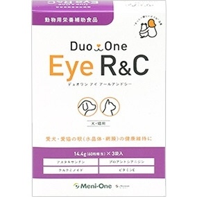 Duo One Eye RC Lp 180