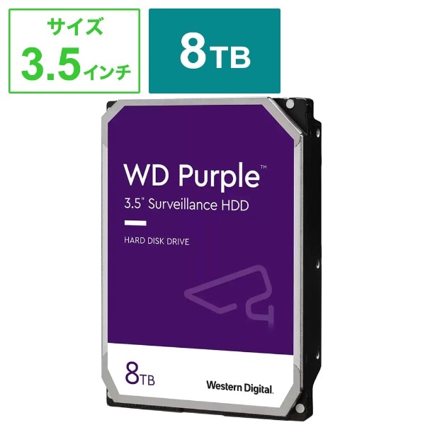 WD84PURZ HDD SATAڑ WD Purple(ĎVXep)128MB [8TB /3.5C`]