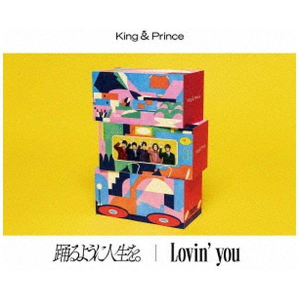 King  Prince/ Lovinf you/x悤ɐlB ByCDz yzsz