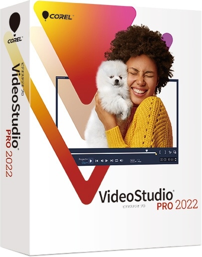 VideoStudio Pro 2022 [Windowsp]