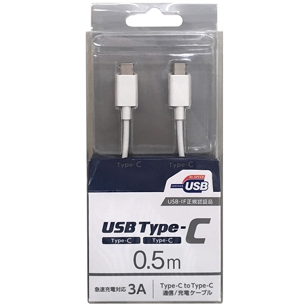 PDΉyUSB-IFKFؕizType-CType-CʐME[dUSBP[u USB2.0 3A/60WΉ 0.5m zCg CD-3CS050W [USB Power DeliveryΉ]
