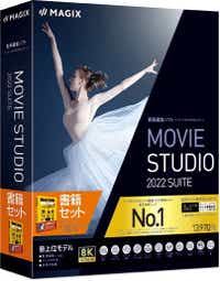Movie Studio 2022 Suite KChubNt [Windowsp]