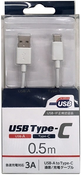yUSB-IFKFؕiz0.5mmType-C  USB-AnUSB2.0/3AΉUSBP[u [dE] zCg UD-3CS050W [Quick ChargeΉ]