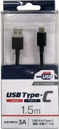 yUSB-IFKFؕiz1.5mmType-C  USB-AnUSB2.0/3AΉUSBP[u [dE] ubN UD-3CS150K [Quick ChargeΉ]