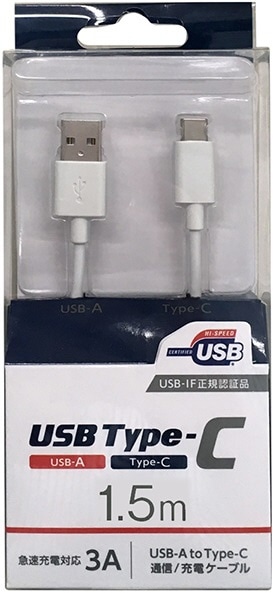 yUSB-IFKFؕiz1.5mmType-C  USB-AnUSB2.0/3AΉUSBP[u [dE] zCg UD-3CS150W [Quick ChargeΉ]
