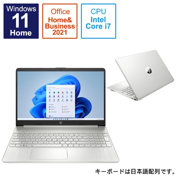 ノートパソコン HP 15s ナチュラルシルバー 6Z7E0PA-AAAB [15.6型 /Windows11 Home /intel Core i7  /メモリ：8GB /SSD：256GB /Office HomeandBusiness /2022年10月モデル]:ビックカメラ通販 | JRE  MALLショッピング | JRE POINTが貯まる・使える