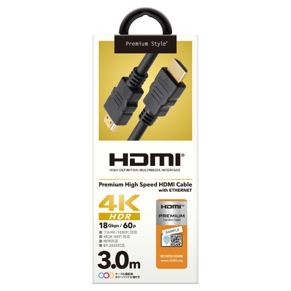 3.0m HDMIP[u Premium Style ubN PG-HDST30M [3m /HDMIHDMI /C[TlbgΉ]