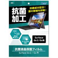 Surface Go2 /Surface Gop RۉtیtB 091694