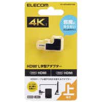 HDMIvO [HDMI IXX HDMI] L^ ubN AD-HDAABS01BK [HDMIHDMI /X^Cv]