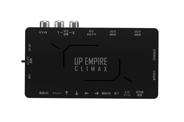 AbvXLRo[^[ [RCAHDMI] UP EMPIRE CLIMAX ubN SD-UPCSH4 [蓮]