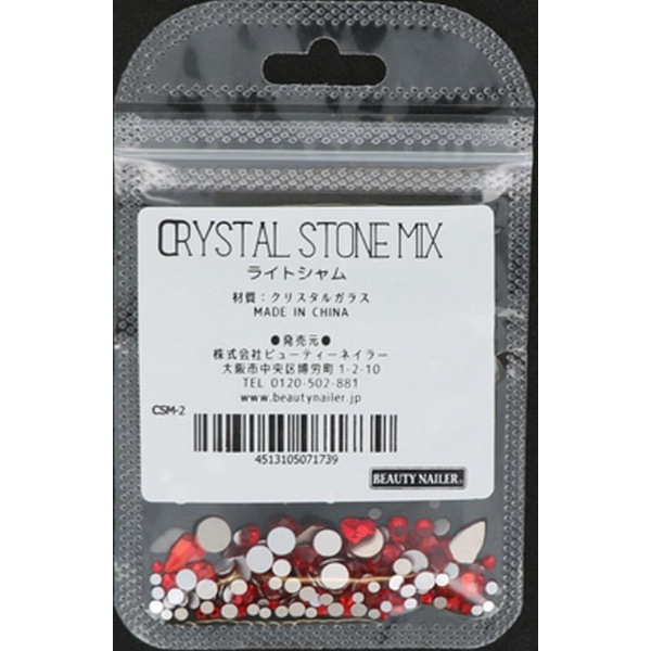 CRYSTAL STONE MIX CSM-2 CgV