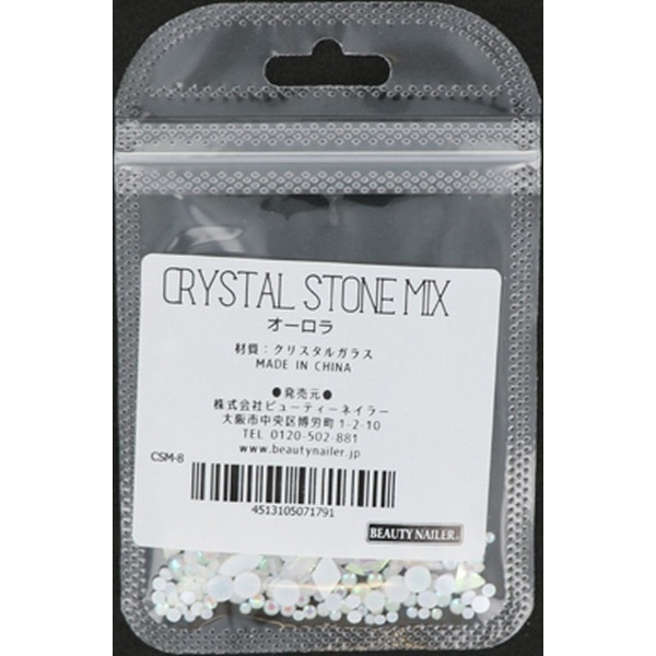 CRYSTAL STONE MIX CSM-8 I[