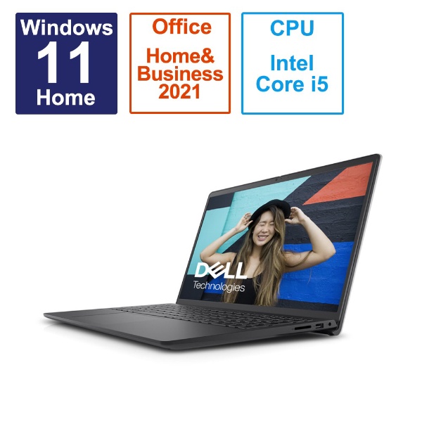 m[gp\R Inspiron 15 3520 J[{ubN NI345-DNHBBC [15.6^ /Windows11 Home /intel Core i5 /F8GB /SSDF512GB /Office HomeandBusiness /2023Năf]