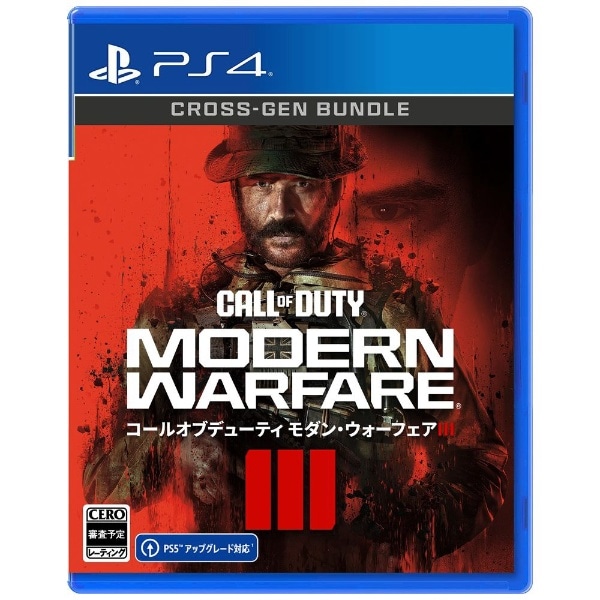 Call of Duty(R): Modern Warfare(R) IIIiR[ Iu f[eB _EEH[tFA IIIjyPS4z yzsz