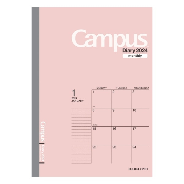 2024N Campus Diary(LpX_CA[) 蒠Z~B5 [}X[/12/jn܂] sN