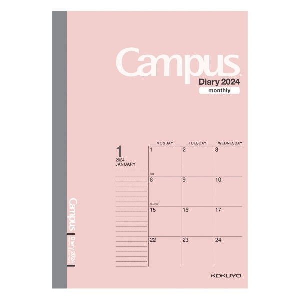 2024N Campus Diary(LpX_CA[) 蒠A5 [}X[/12/jn܂] sN