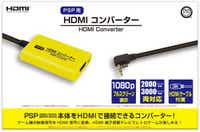 HDMIRo[^[iPSP2000/3000pj CC-PPHDC-YWyPSP-2000/3000z