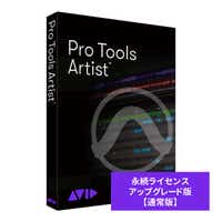 Pro Tools Artist iCZX AbvO[h [WinMacp]